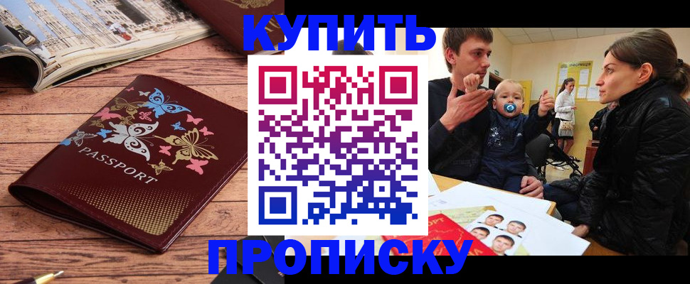 форма 3 в Охе